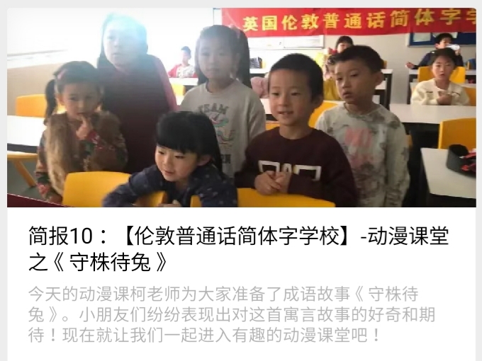 jianbao6