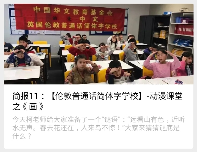 jianbao6