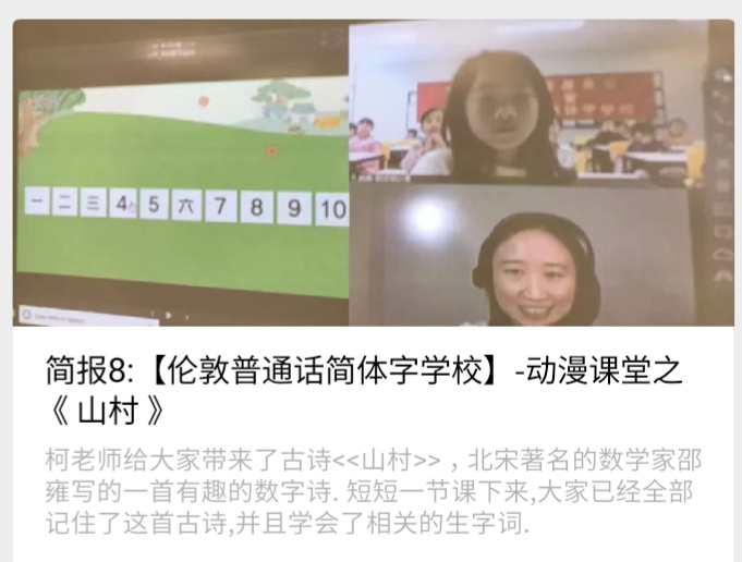 jianbao6