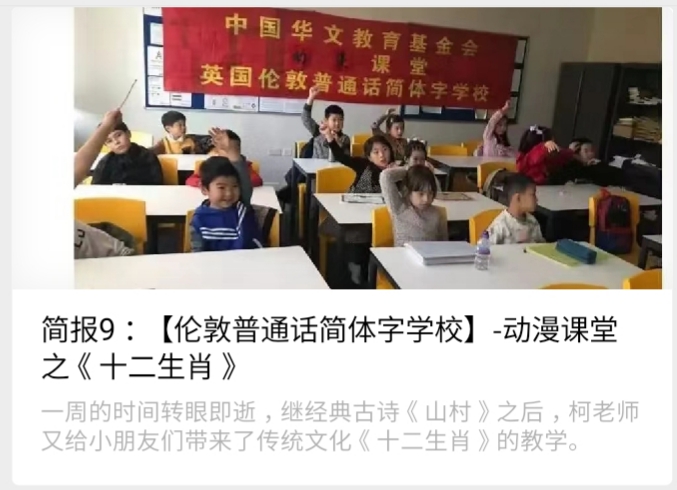 jianbao6