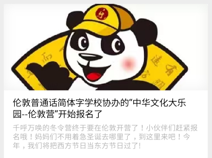 jianbao6
